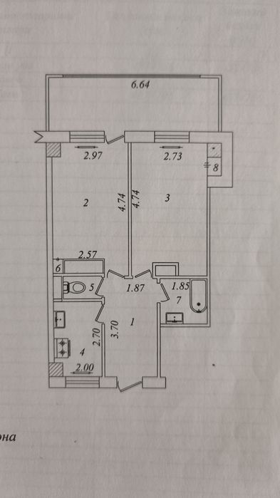 Массив Ц-2 центр! , 2-ком/4/9  58м²