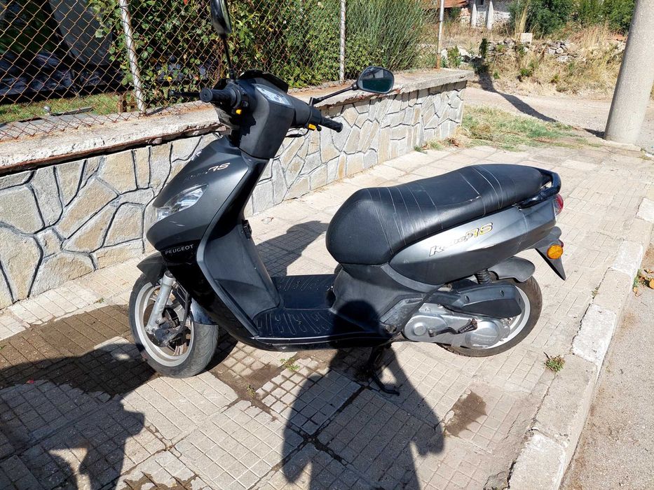 peugeot kisbee 50cc