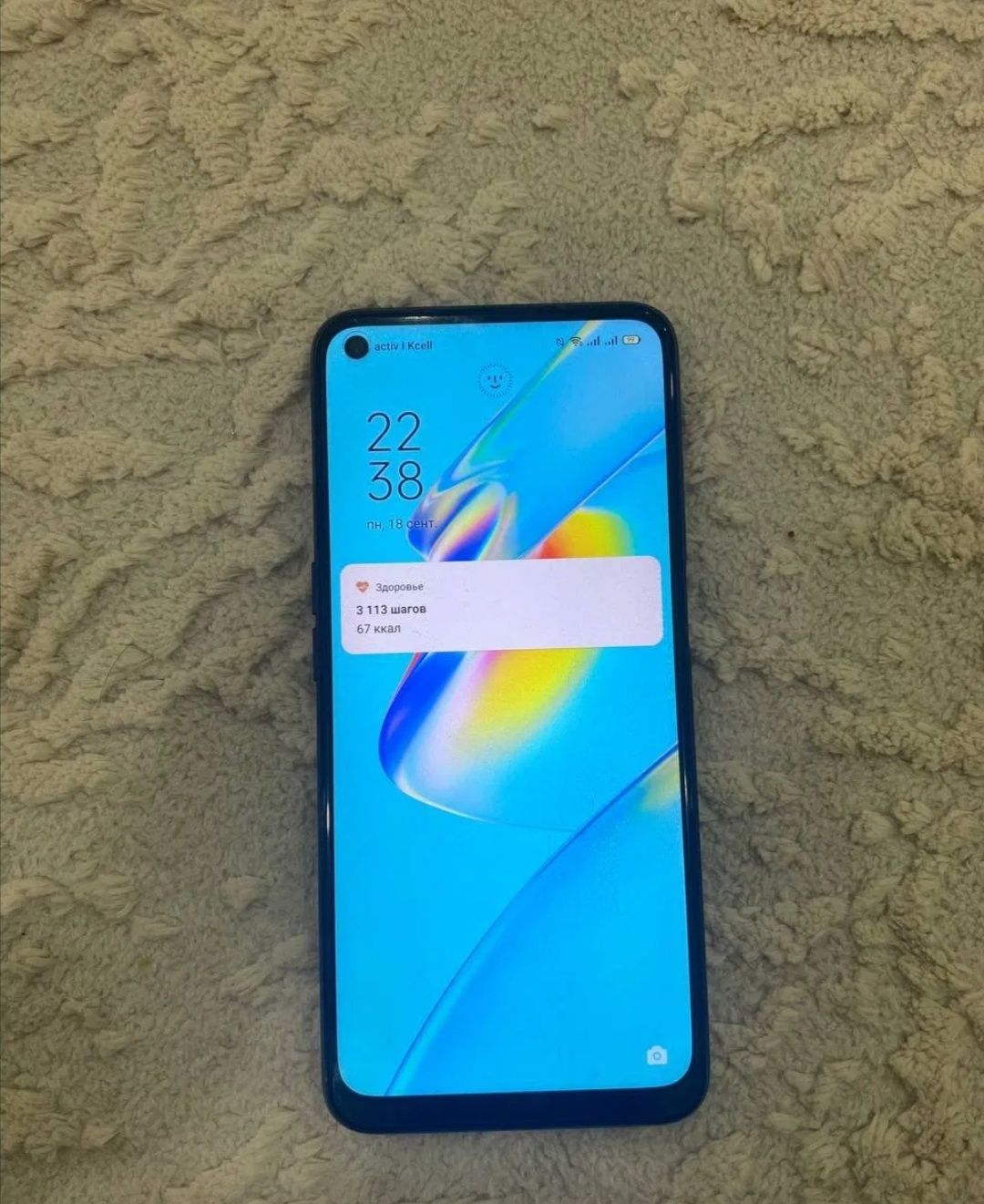 OPPO A54 5G 128 GB