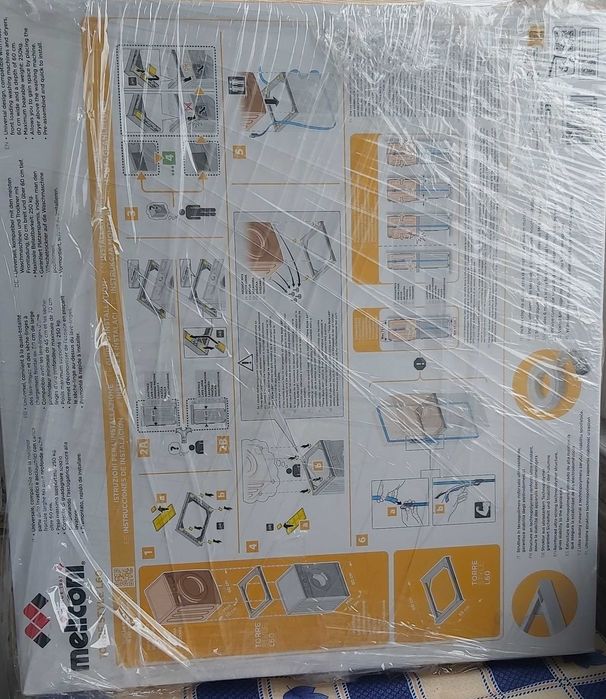 Универсален Кит за Сушилня