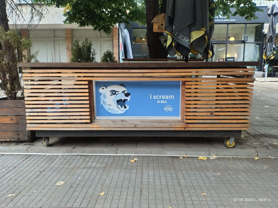 Машина за тайладски сладолед