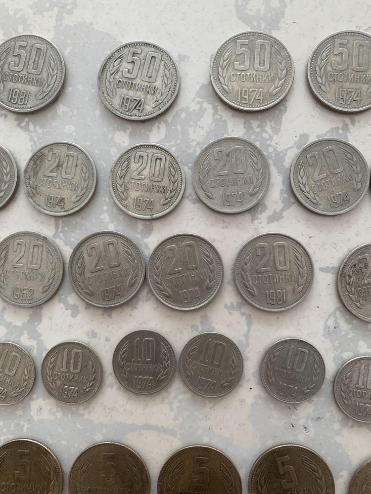 Продавам стари монети 1962-1974г.