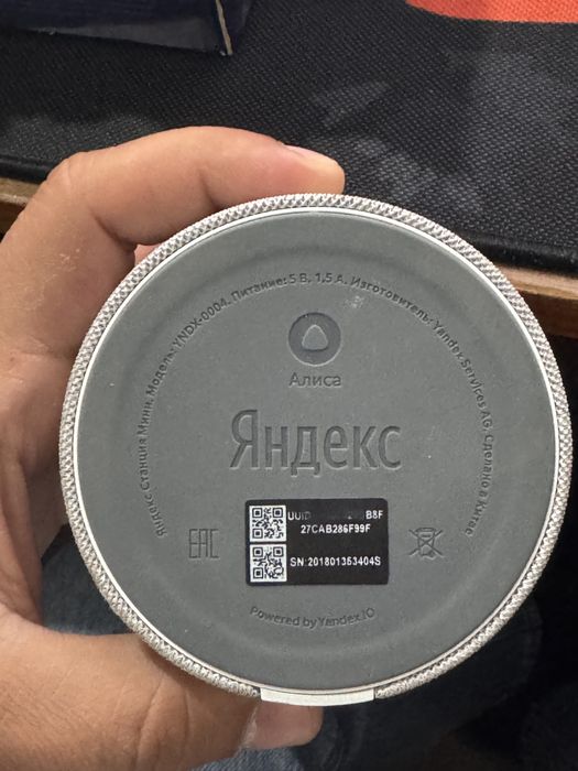 Алиса яндекс станция мини Alisa mini