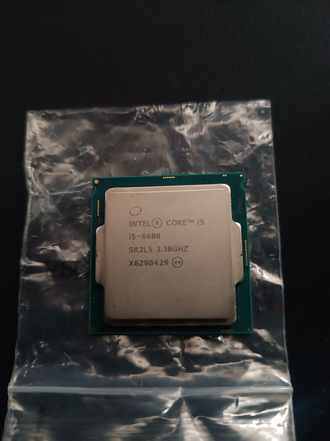 I5 6600 nefolosit