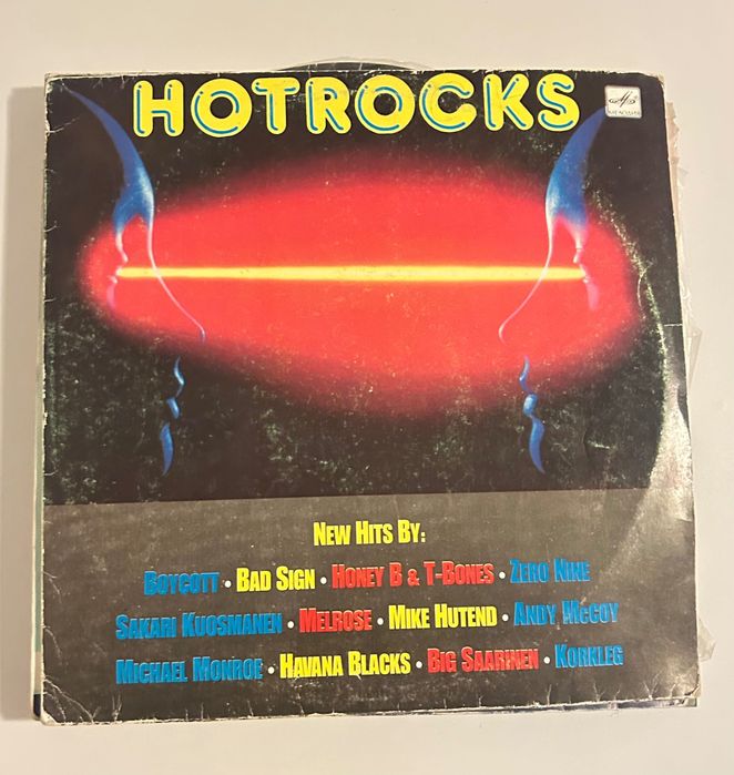 Discuri Vinyl vintage