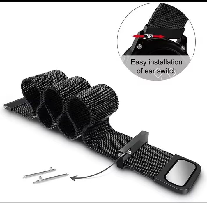 Каишка/верижка за часовник 20мм