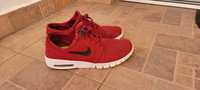 Nike SB Janoski Max