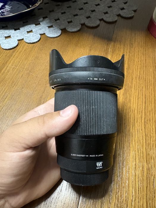 Sigma 16mm 1:1.4 dc dn 67