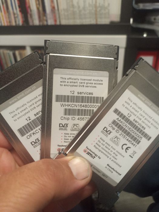 CAM модул Professional 12 channel