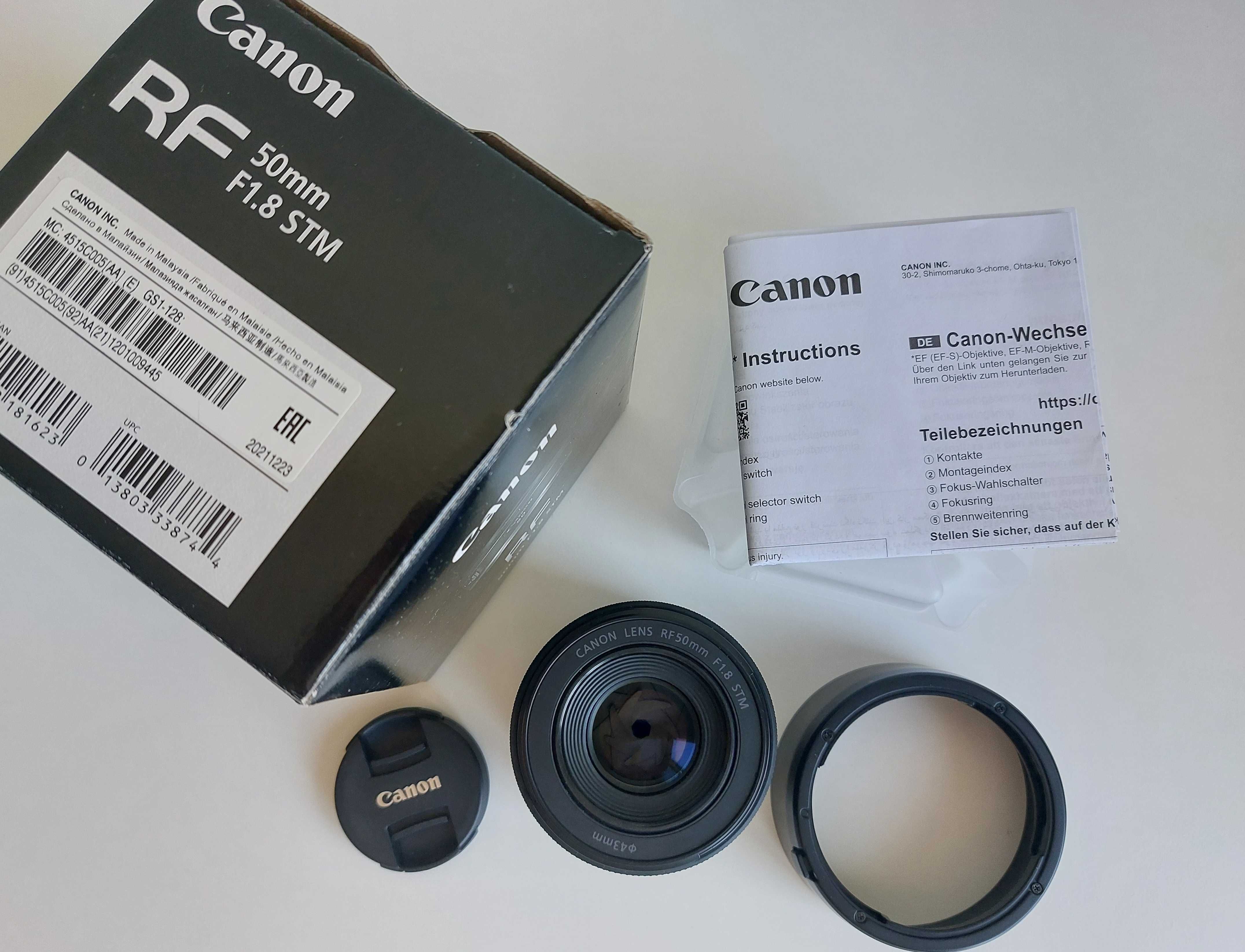 Canon rf 50mm f 1.8 STM