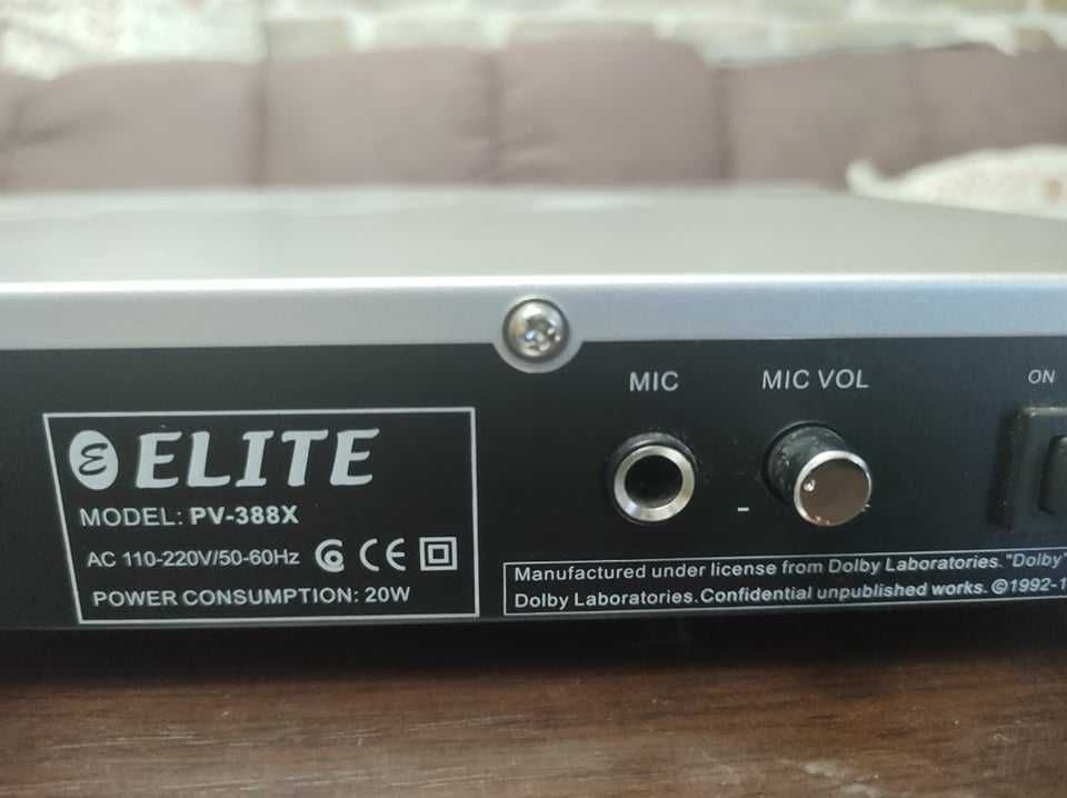 DVD player ELITE