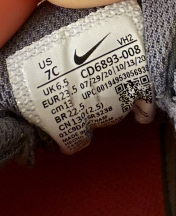 Детски маратонки Nike