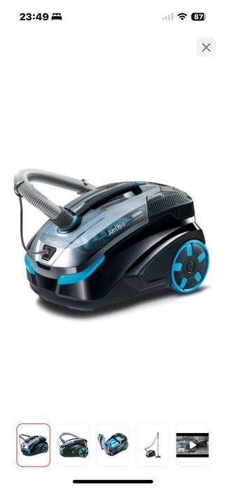 Продам пылесос Thomas DryBox Amfibia