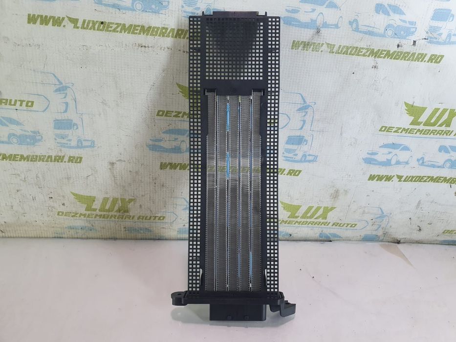 Radiator electric bord t2392001 Citroen DS5 1 [2012 - 2015] 2.0 hdi