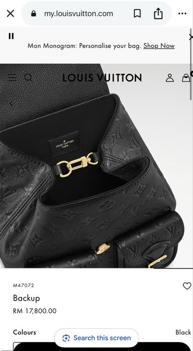 Дамска чанта Louis Vuitton