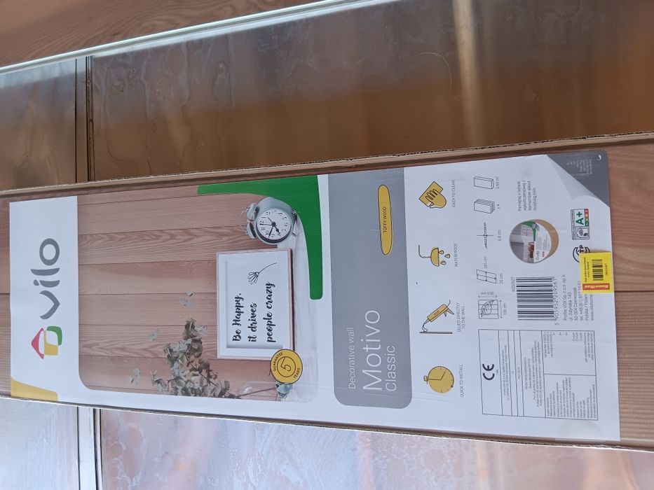 ПВЦ Ламперия 32м2 Купена и неползвана