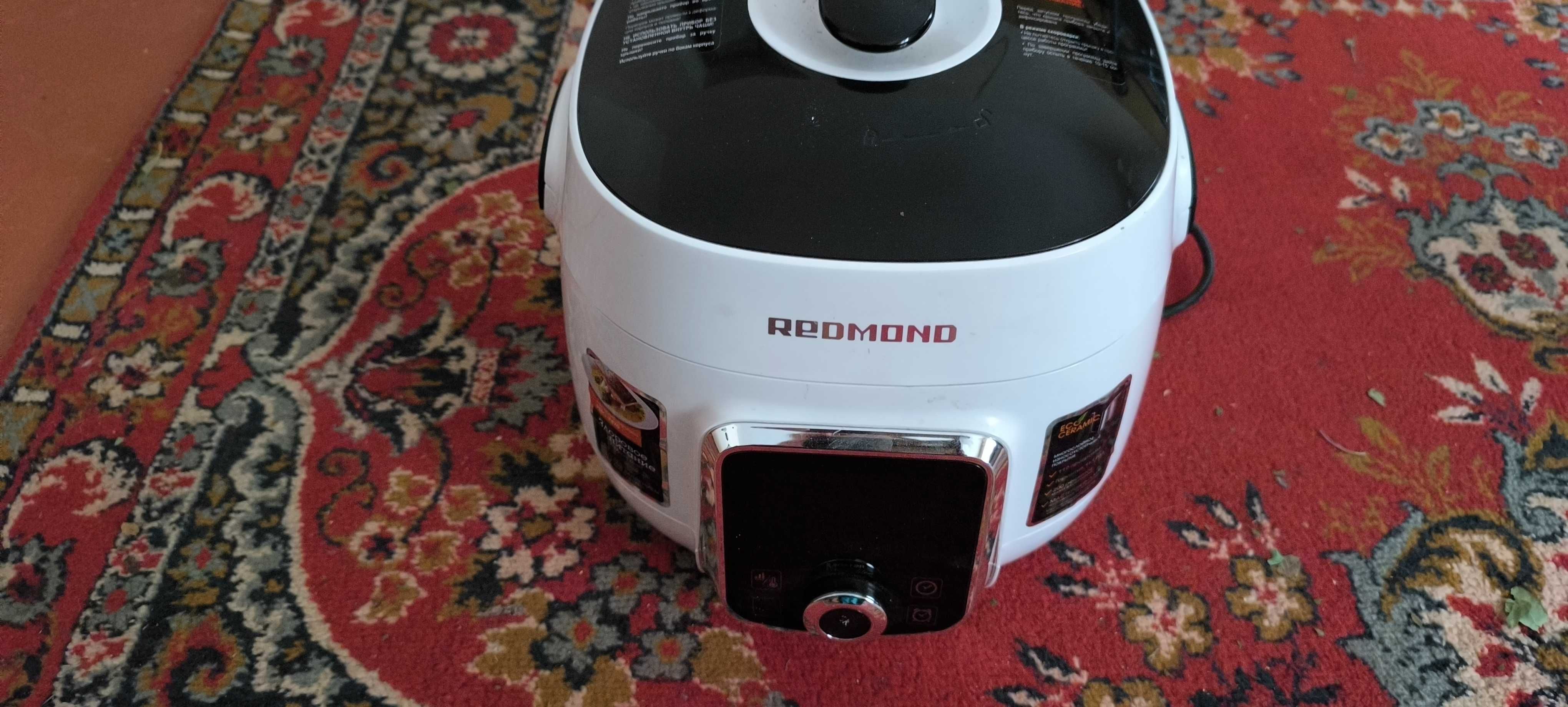 Redmond Мультиварка RMC-P470