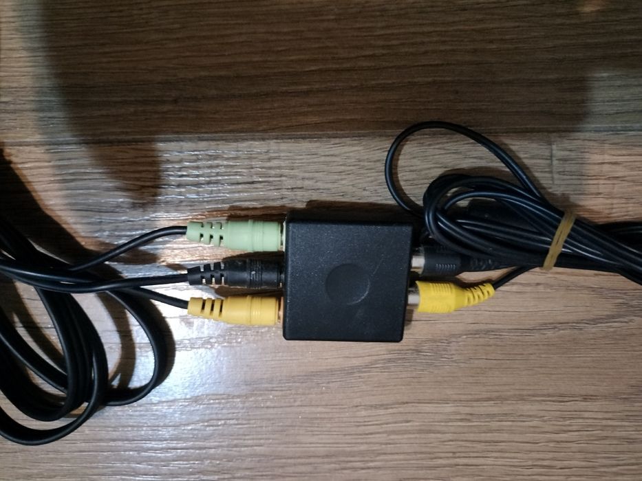 Adaptor audio sisteme 5.1