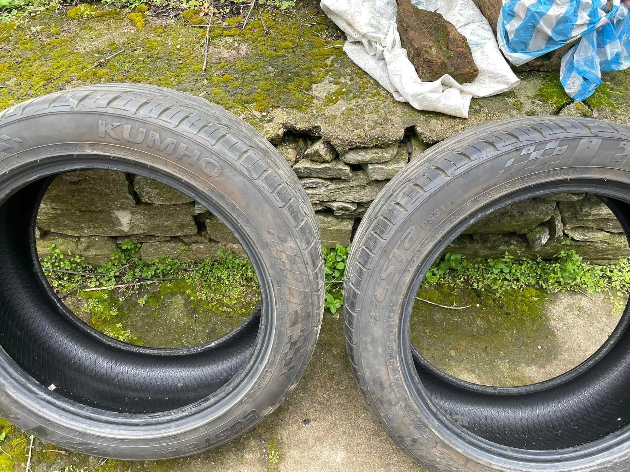 245/45/18 - Kumho DOT 20, 255/45/18 Pirelli P Zero DOT 16