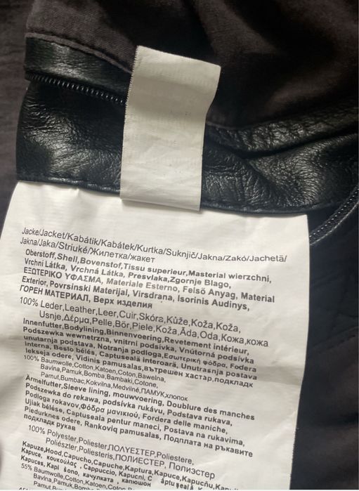 Gipsy MAURITIUS / мъжко кожено(естествена) яке S/M