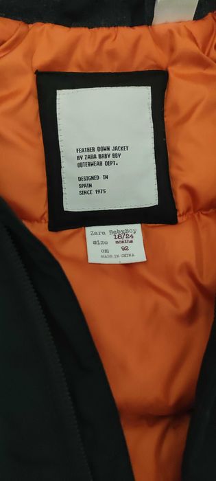 Детско зимно яке Zara