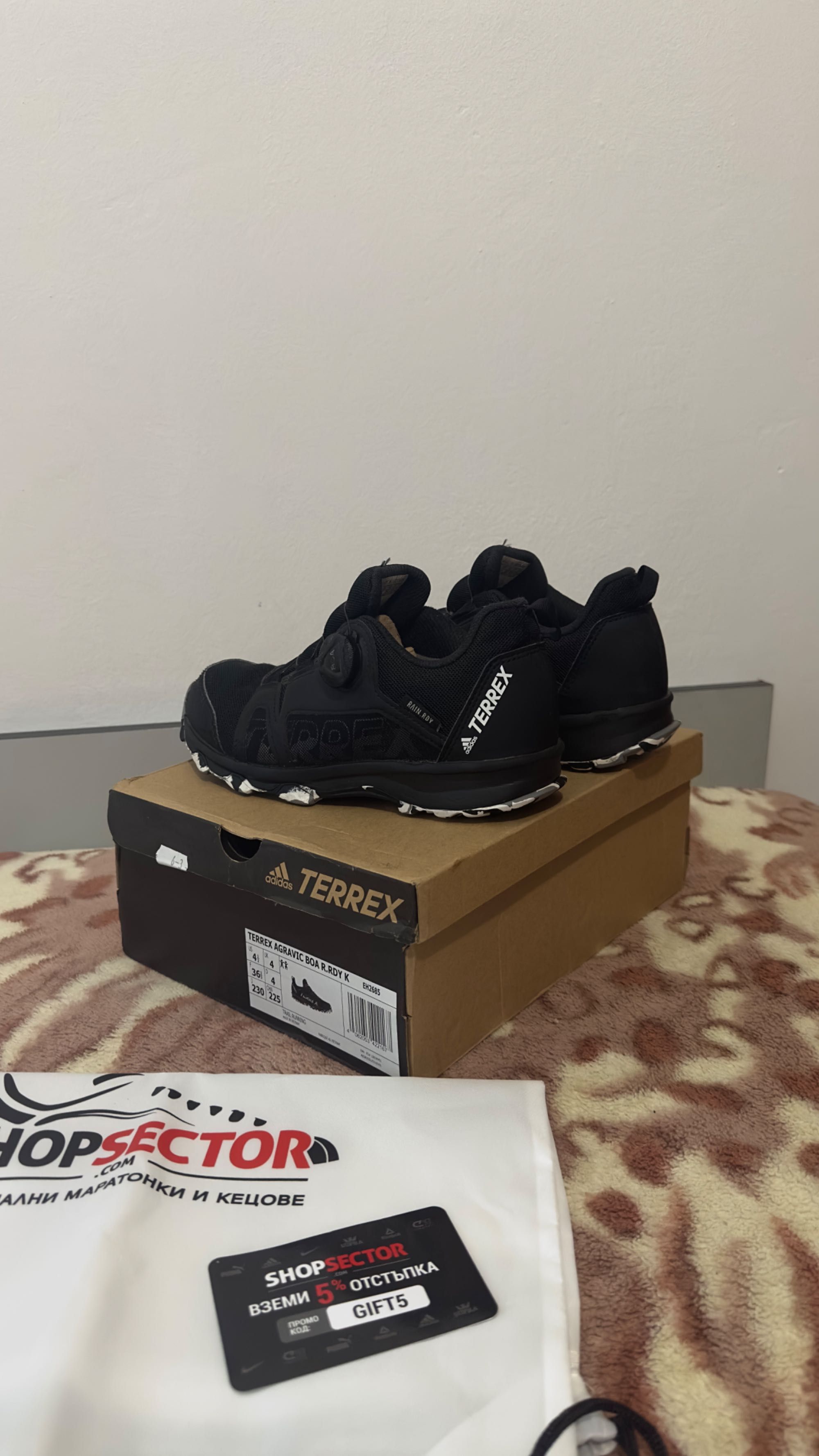 Adidas terrex boa rain ready