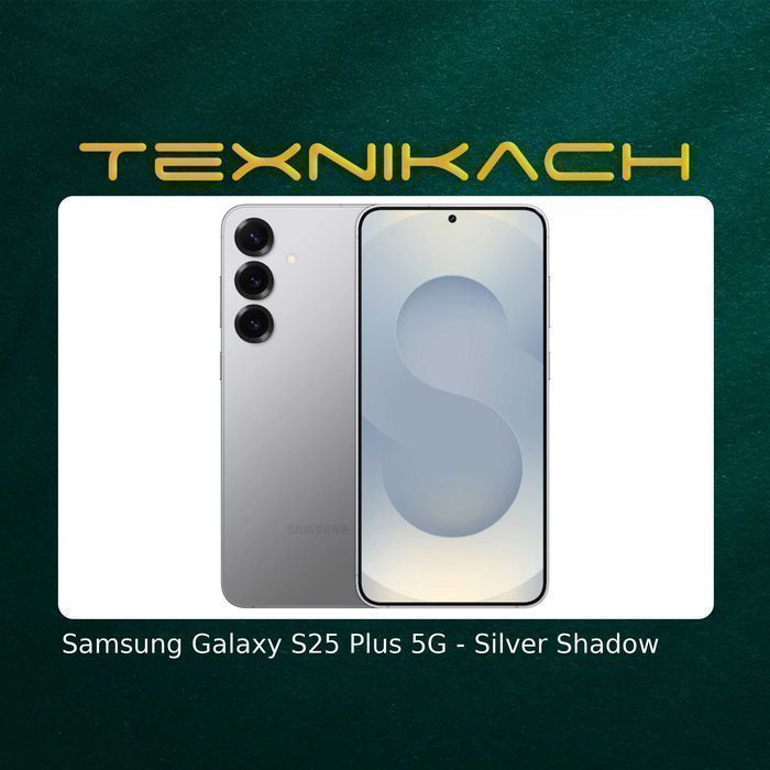Samsung Galaxy S25 Plus • Доставка Бесплатно
