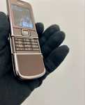 Nokia 8800 Sapphire