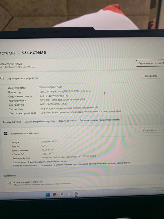 Asus tuf gaming ishlatilmagan yengide turbti