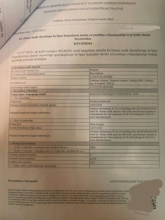 Yer sotiladi Zangiota tumani O'ratepa MFY