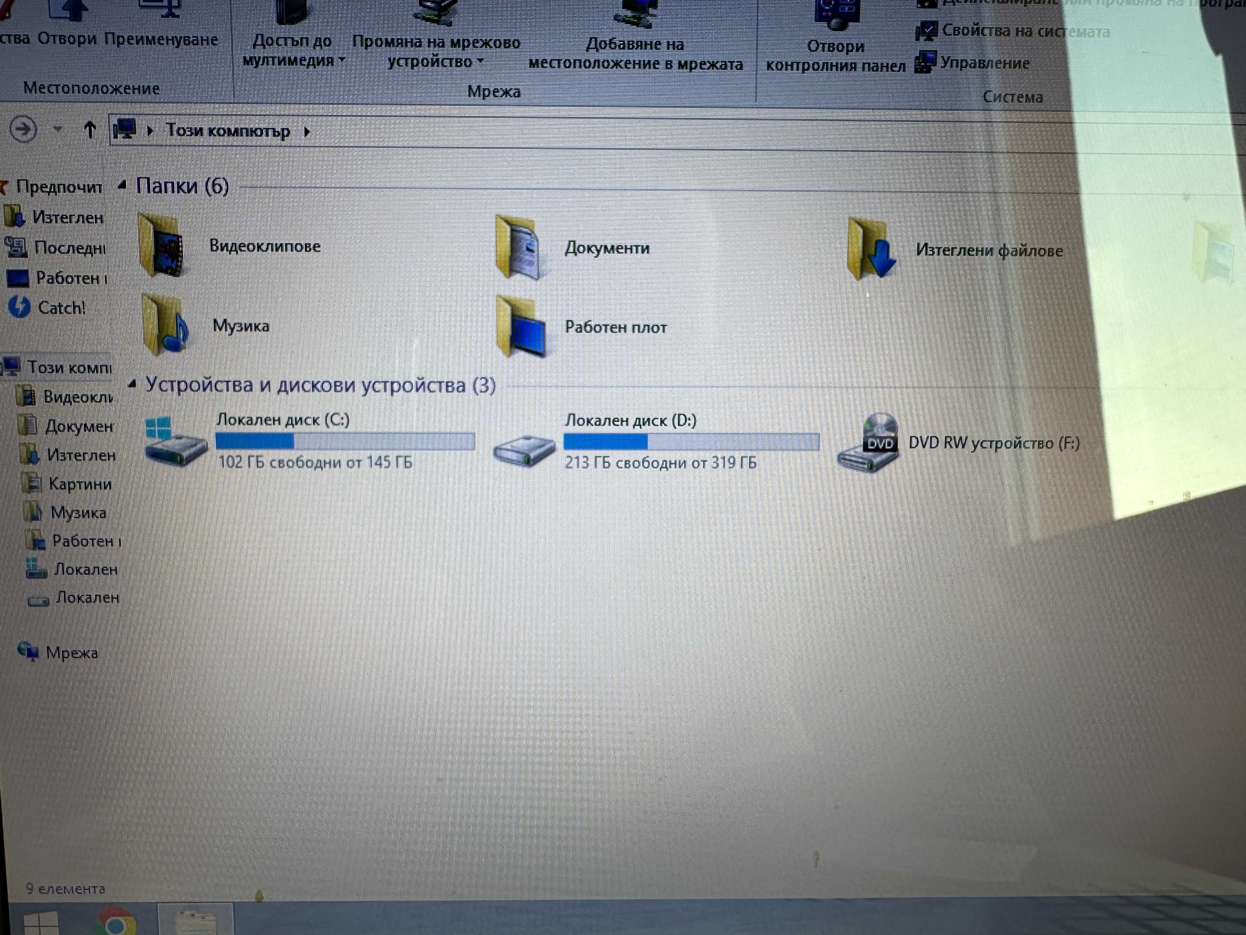 Продавам лаптоп Asus (Асус)