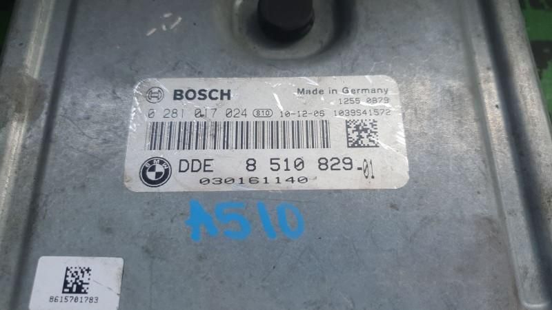 Calculator ecu BMW Seria 3 2005-> E90 0281017024