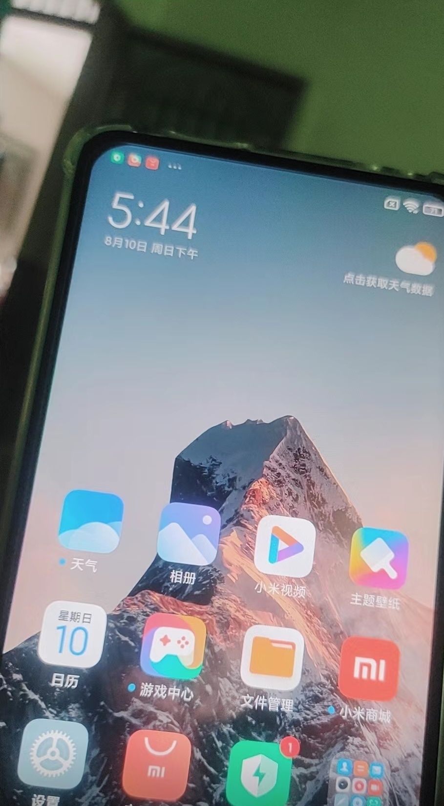 Redmi k20 pro 6gb 128gb