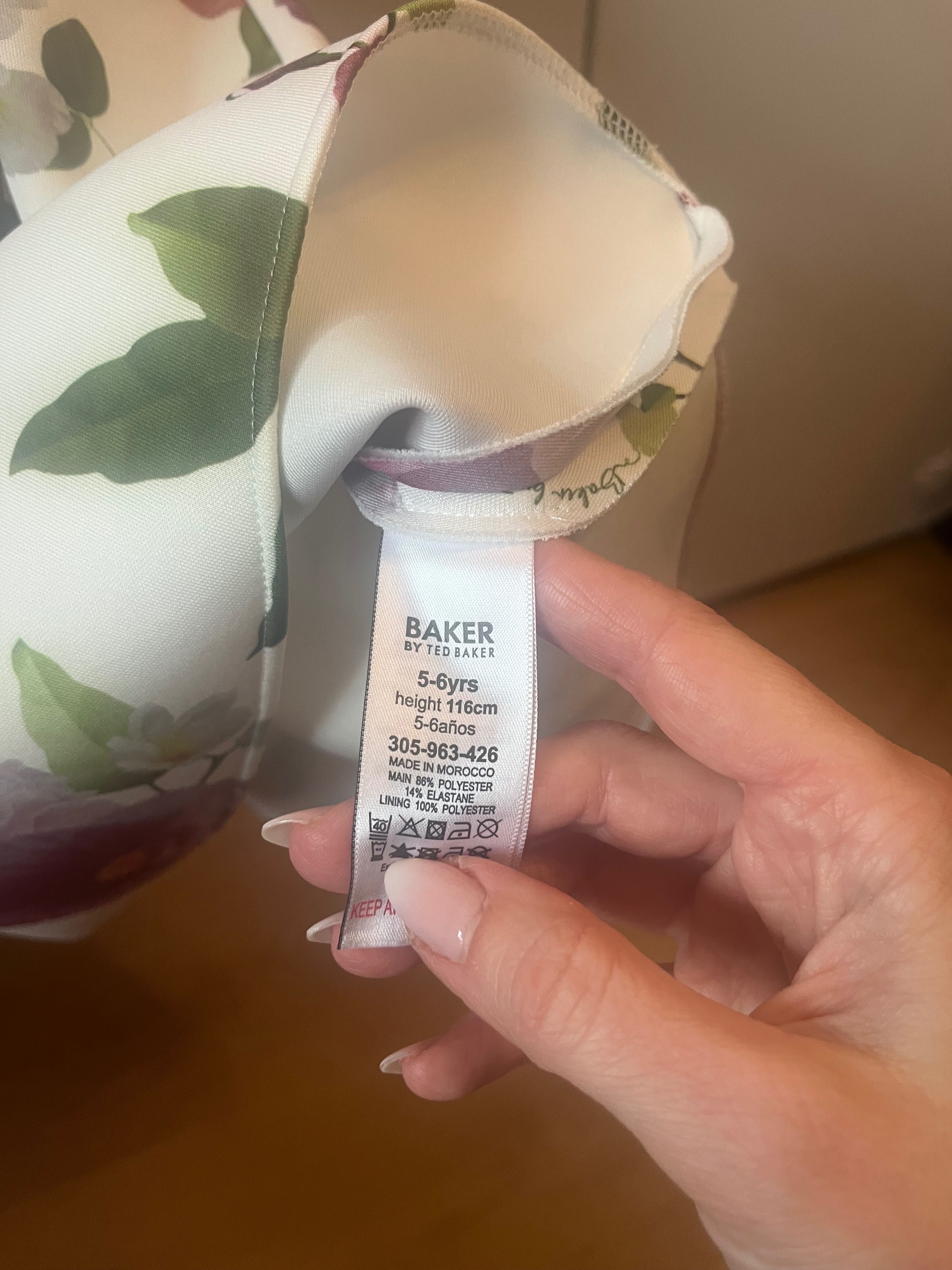 Официални рокли на Ted Baker