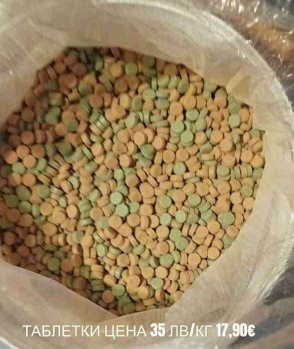 Таблетки за аквариумни риби 2 вида екстра качество