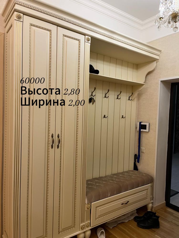 Продается буу мебель