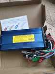Controlor universal nou