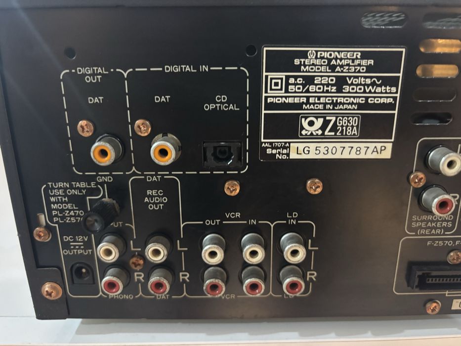 Pioneer A-Z370 Premium Stereo Amplifier