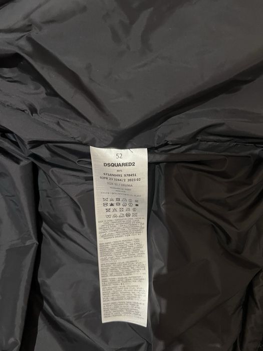 Dsquared2 зимно яке мъжко