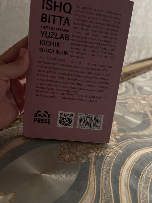 Kitob: Seniki bo’lgan seni topadi)  yangi!