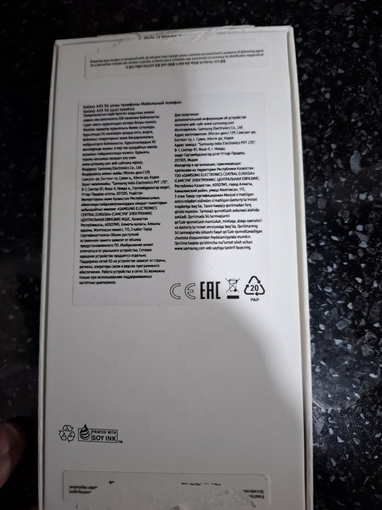 Samsung A55 telefon sotiladi