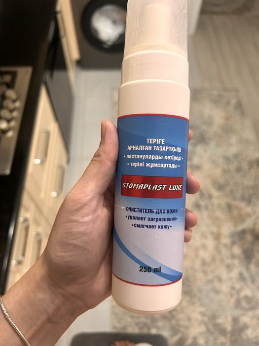 Очиститель для кожи