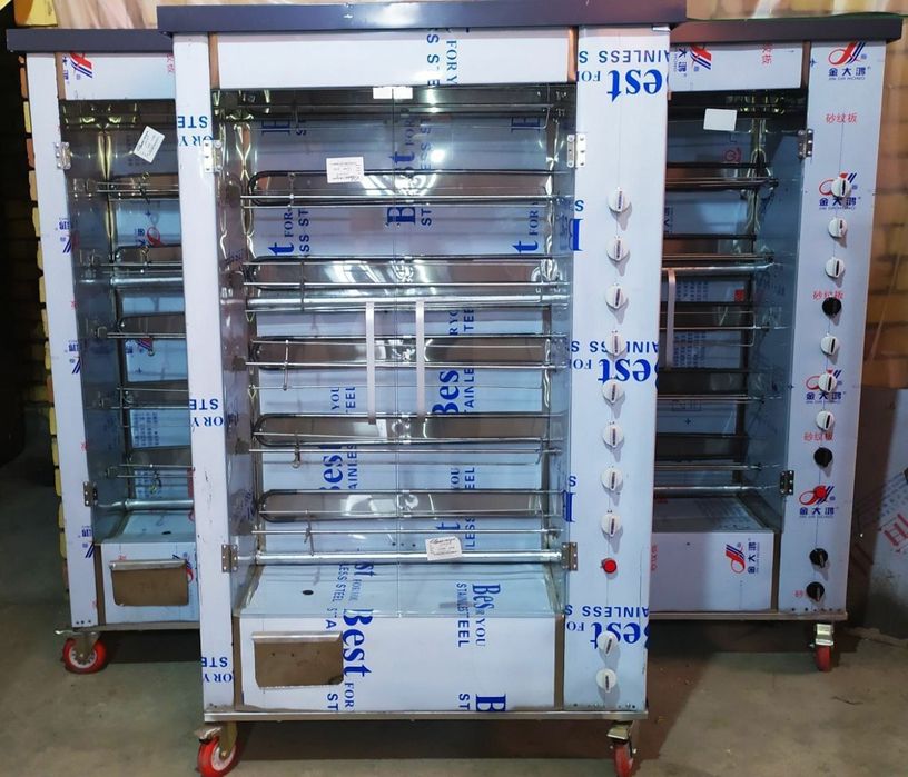 Giril aparad #pechka #girel#,duxobka