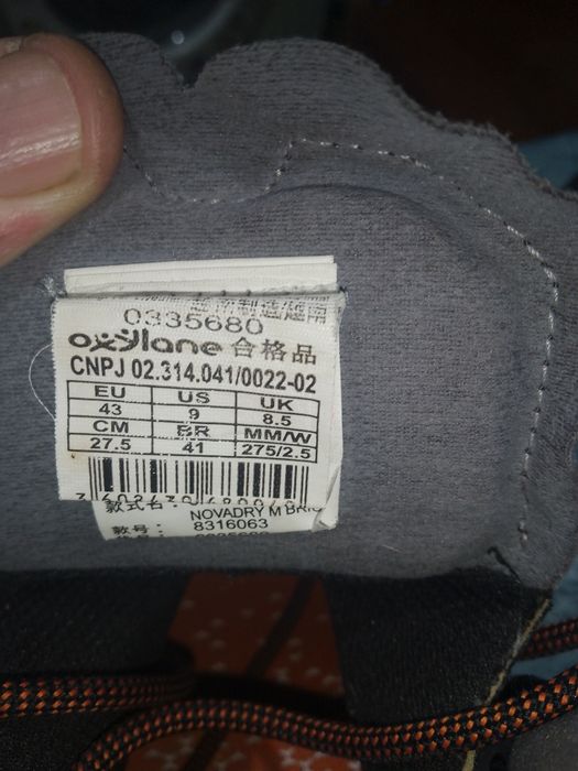 Quechua 360 system