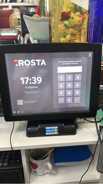 Продам POS-компьютер