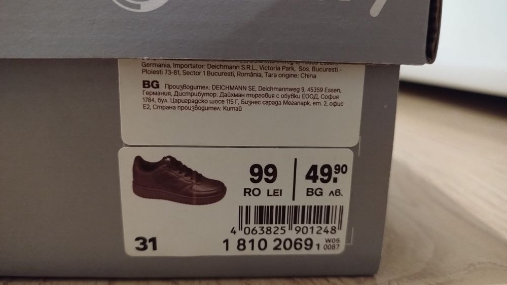 Adidasi pentru copii Vty, marimea 31