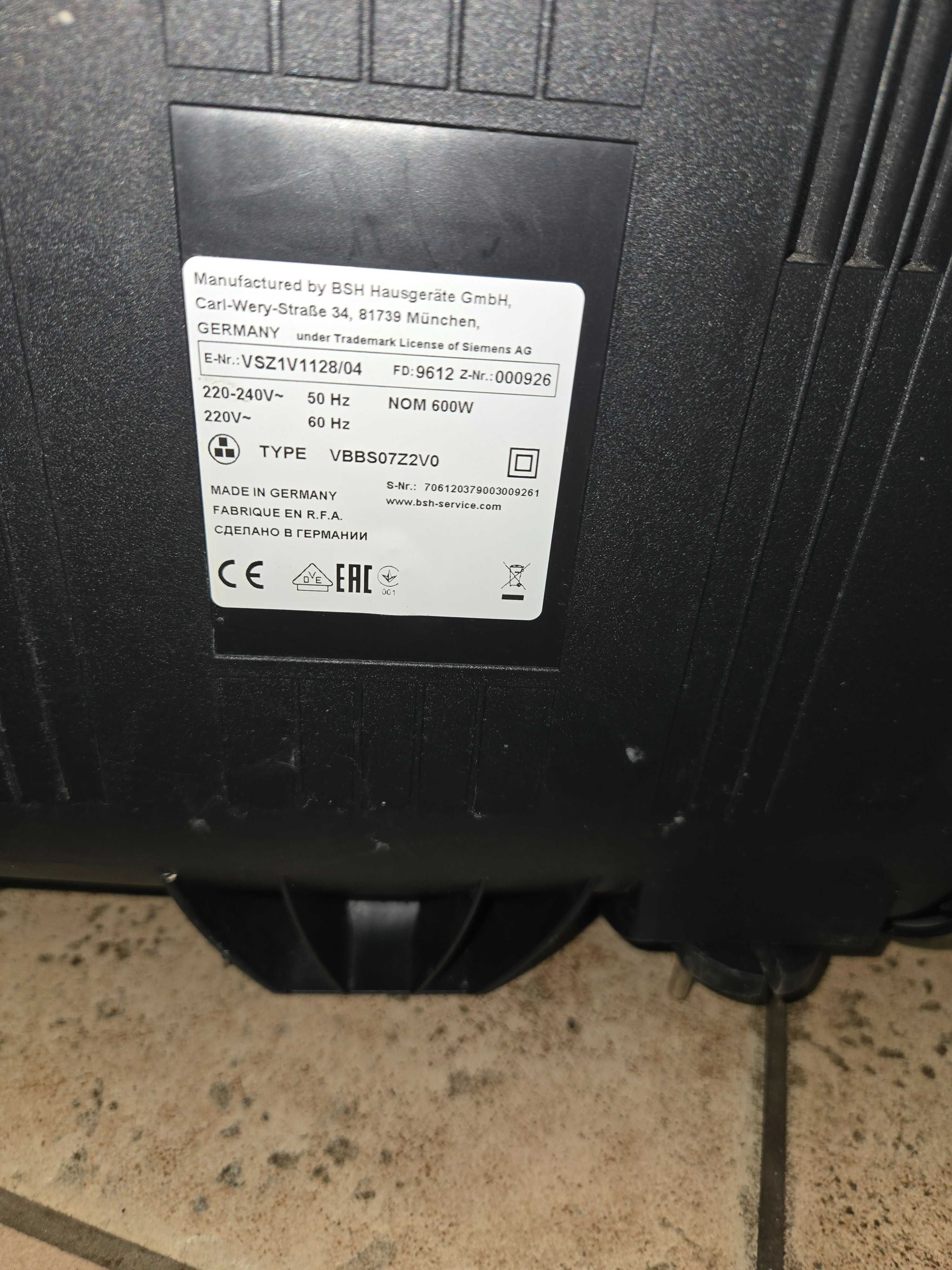Прахосмукачка SIEMENS Z 1.0
