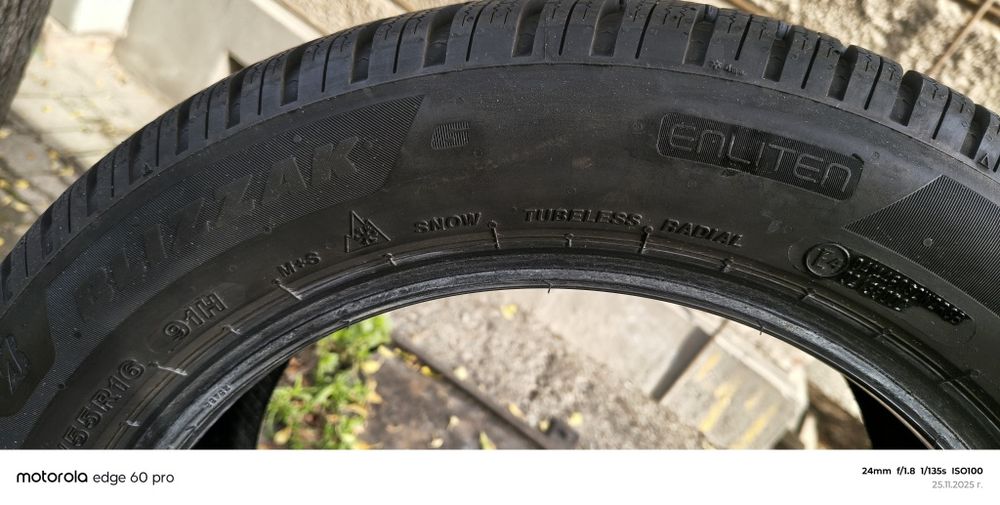 Продавам 2 броя зимни гуми Bridgestone