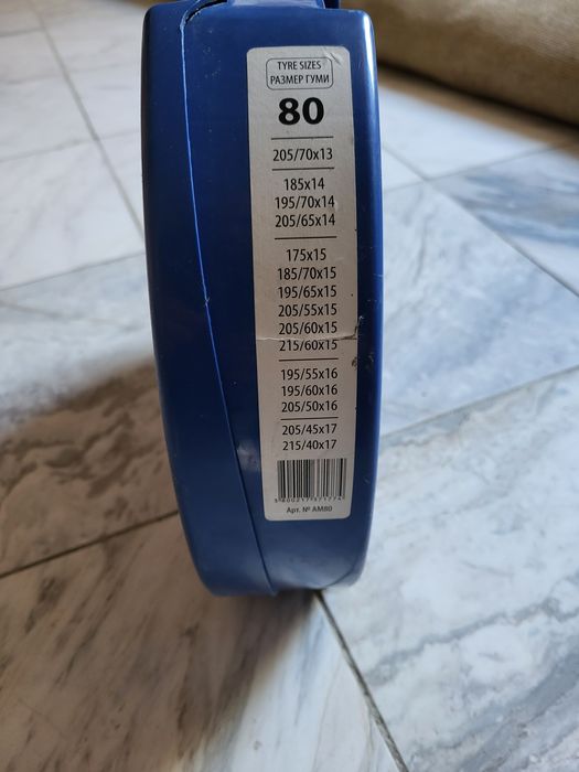 Вериги за сняг 12мм