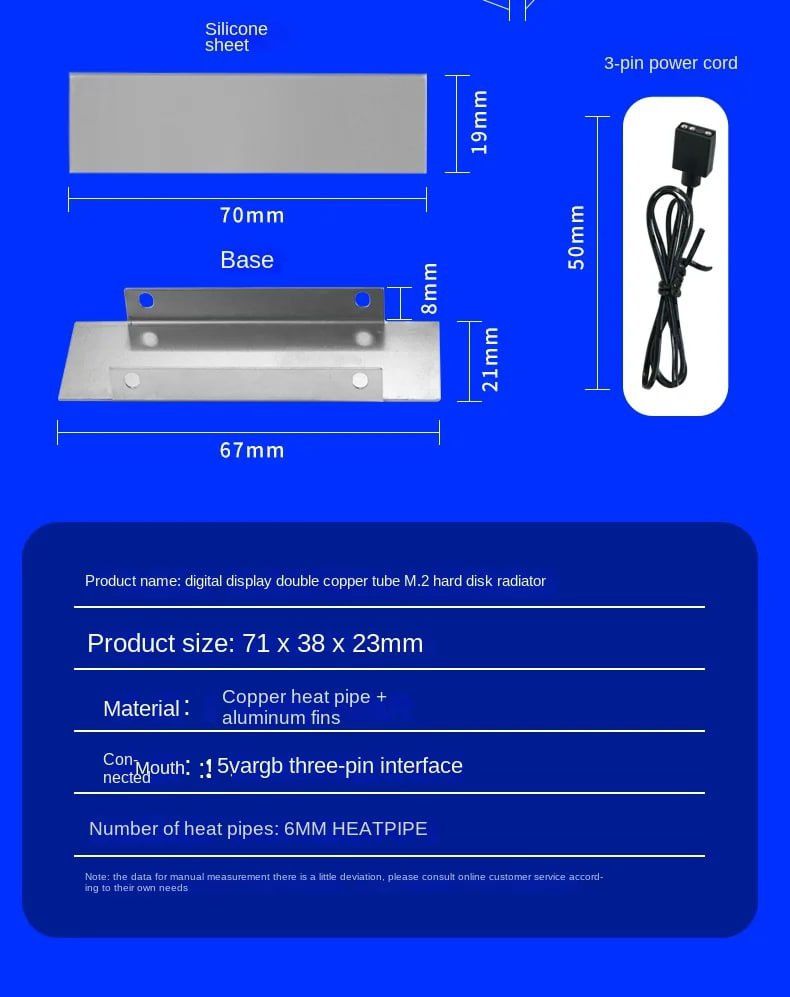 Радиатор для SSD  Ecsarmy M.2 С Отображением Температуры